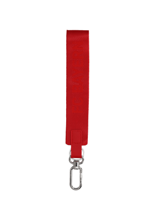 FC Bayern Schlüsselband - Rot