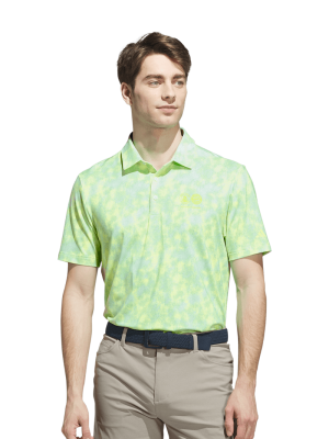 FC Bayern Poloshirt - Grün - Herren