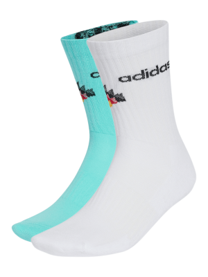 FC Bayern Socken 2er-Set DFB - Mehrfarbig - adidas